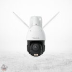 Reolink RLC-823S1W