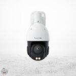 Reolink RLC-823S2 PoE16X Zoom